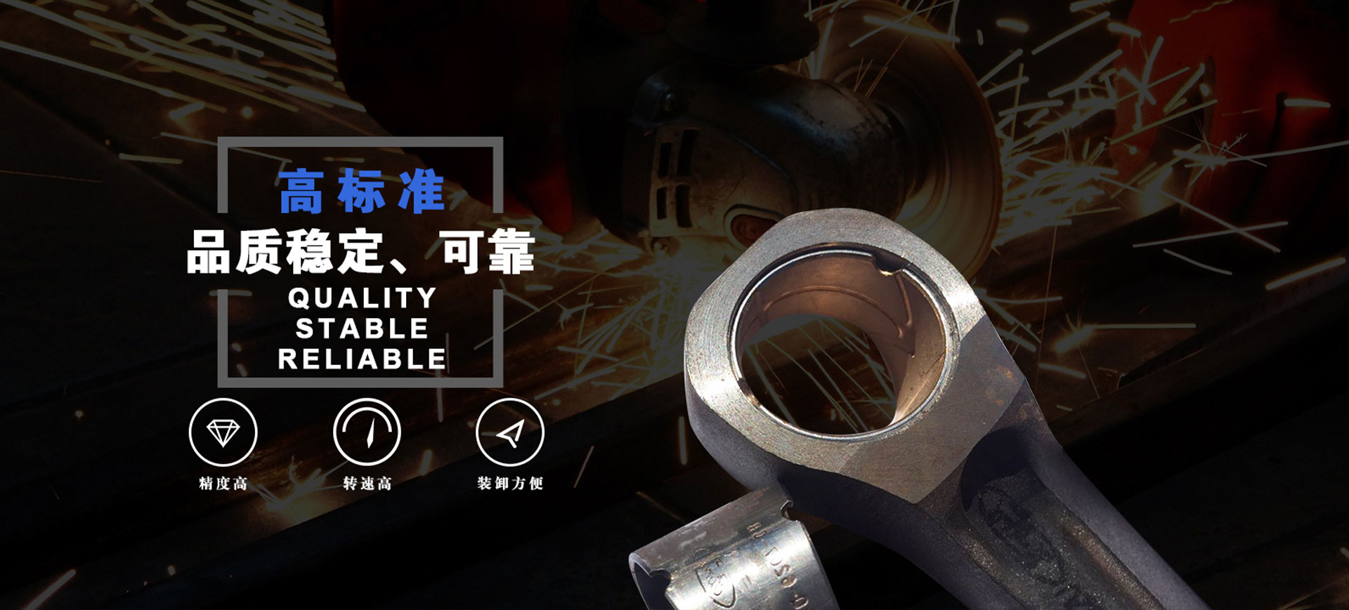 嘉善倍尔灵机械制造有限公司